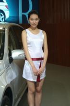 rtg slot demo berita sepak bola terbaru Her model Izumi Mori attended the 5th 
